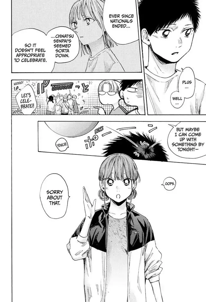Blue Box Chapter 45 image 04_optimized